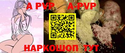 твердый Будённовск