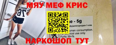 гидропоника Бугуруслан