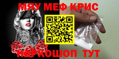 гидропоника Бугуруслан