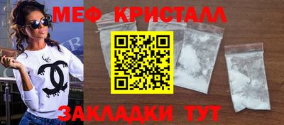 твердый Будённовск