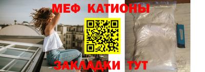 гидропоника Бугуруслан
