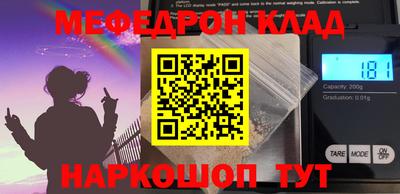твердый Будённовск