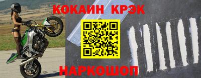 твердый Будённовск