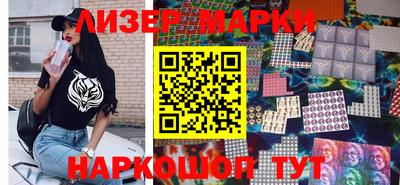 меф Керчь