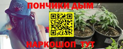 кристаллы Бузулук