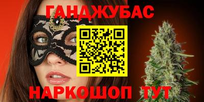 твердый Будённовск