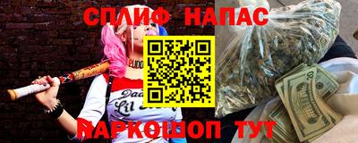 гидропоника Бугуруслан