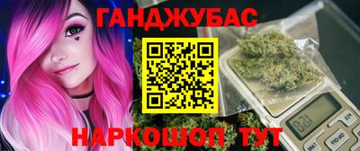 твердый Будённовск