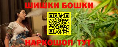 кристаллы Бузулук