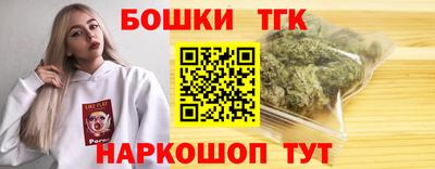 твердый Будённовск