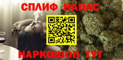 гидропоника Бугуруслан