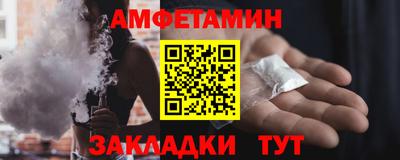 гидропоника Бугуруслан
