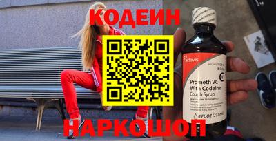 твердый Будённовск