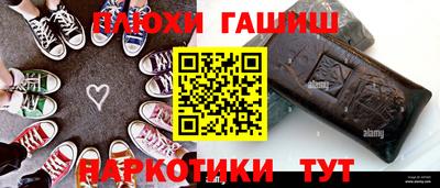 твердый Будённовск