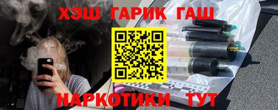 ешки Кизилюрт