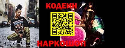 твердый Будённовск