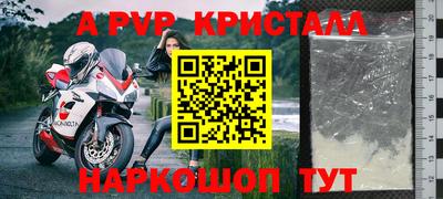 гидропоника Бугуруслан