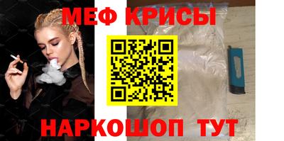 гидропоника Бугуруслан