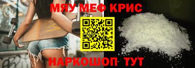 твердый Будённовск